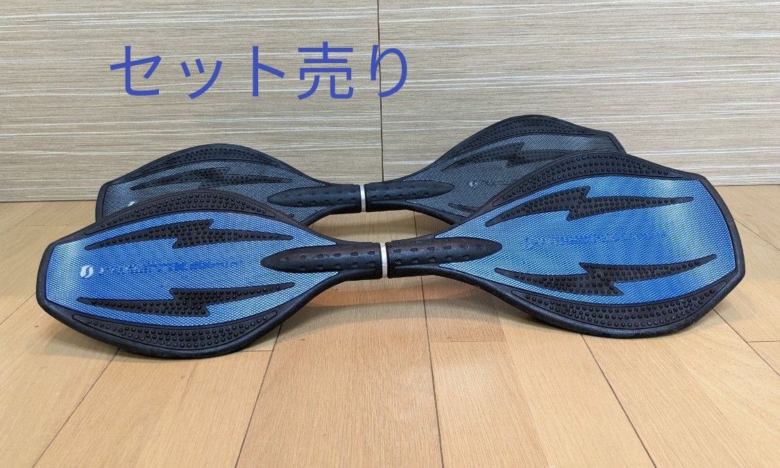 ブレイブボード リップスティックデラックスミニ 黒と青 2つ ブレイブボード リップスティックデラックスミニ 黒と青 2つ