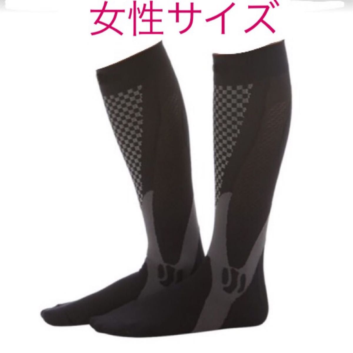 乗馬 15-25mmhg 着圧ソックス 黒 新品 S／M女性サイズ 