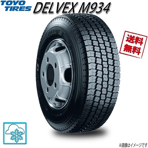 トーヨー DELVEX デルベックス M934 205/60R17.5 111L 1本_画像1