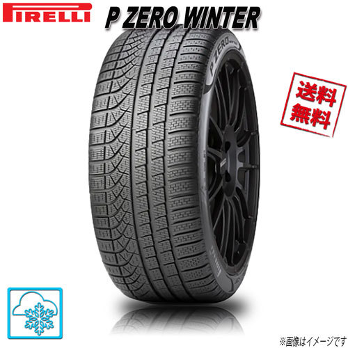  Pirelli P ZERO WINTER P Zero winter 285/30R22 101W XL AO PNCS 4ps.@ winter tire 285/30-22 PIRELLI
