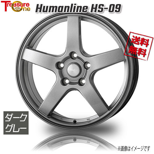 トレジャーワンカンパニー ヒューマンライン HS-09 ダークグレー 18インチ 5H114.3 8J+38 1本 73.1 業販4本購入で送料無料_画像1