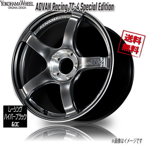 ヨコハマ アドバンレーシング TC-4 Special Edition ハイパーブラック＆DC 18インチ 5H114.3 9J+25 1本 73 業販4本購入で送料無料_画像1