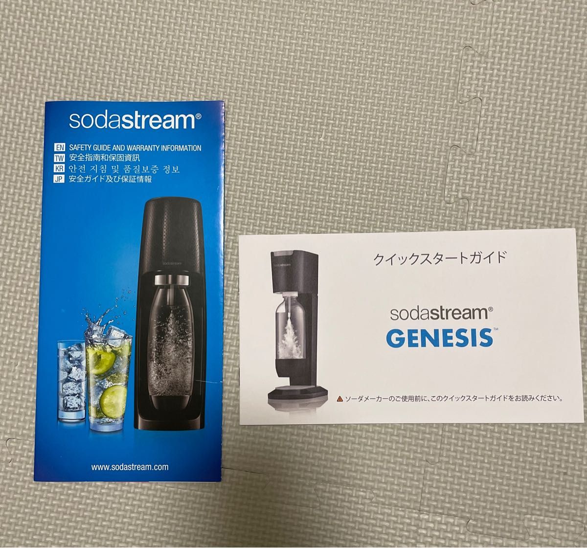 sodastream ソーダストリーム 取扱説明書 クイックスタート sodastream ソーダストリーム 取扱説明書 クイックスタート