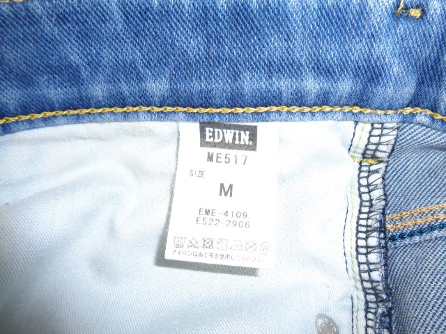 b326◆EDWIN ストレッチテーパードデニムパンツ◆エドウィン ジャージーズ Mサイズ ME517 ストレッチ ジーンズ 日本製 5Jの画像7