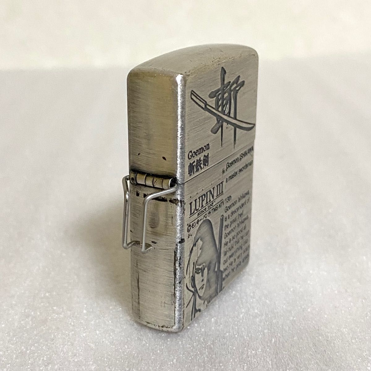 石川五右衛門 ZIPPO ルパン三世 ガンアクション 限定品 オイルライター