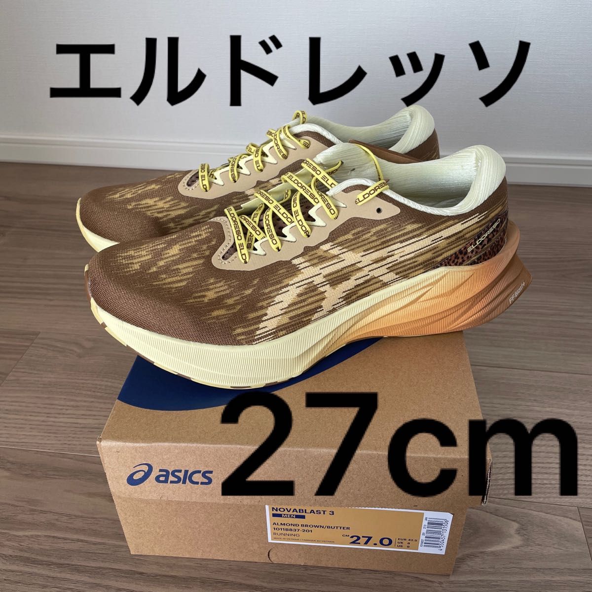 新品 ASICS × ELDORESO アシックス エルドレッソ NOVABLAST 3