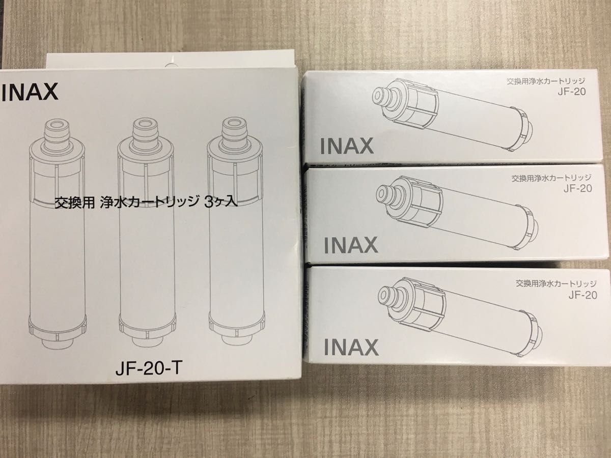 ３本入り LIXIL INAX 浄水カートリッジ JF-20-T リクシル 交換用浄水器