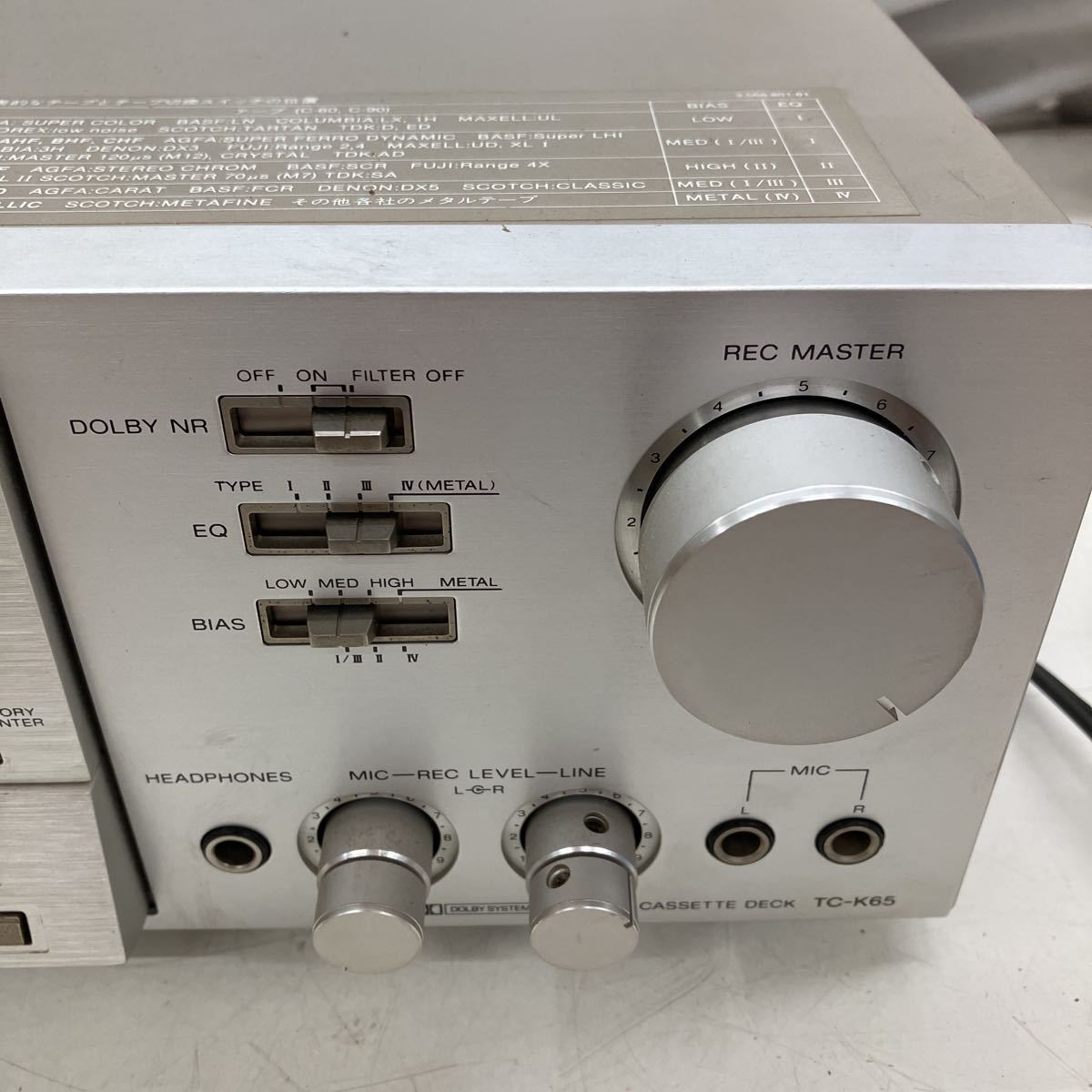 64③□51005-⑦ SONY ソニー カセットデッキ テープレコーダー TC-K65 付属品有り ジャンク品の画像4