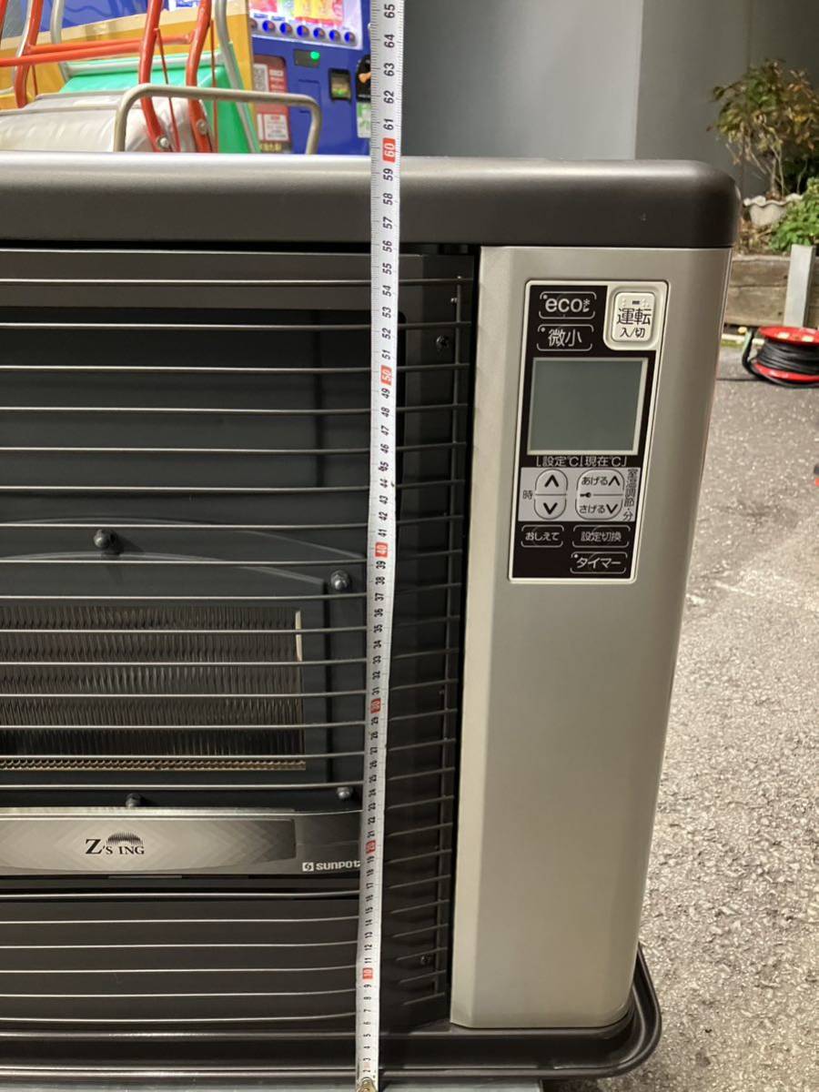 □ストーブB サンポット ゼータスイング FF式石油ストーブ FFR □ストーブB サンポット ゼータスイング FF式石油ストーブ FFR