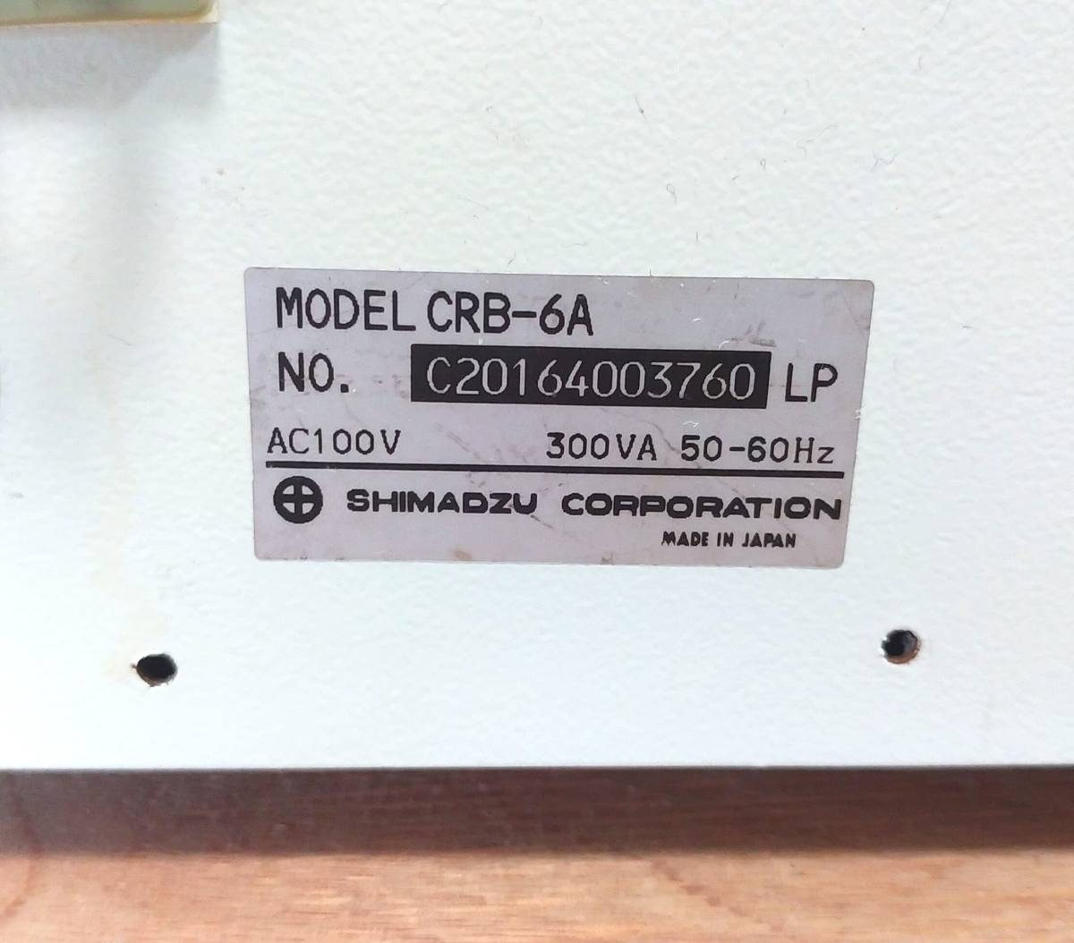 UN65◇島津製作所 SHIMADZU◇高速液体クロマトグラフ CRB-6A UN65◇島津製作所 SHIMADZU◇高速液体クロマトグラフ CRB-6A
