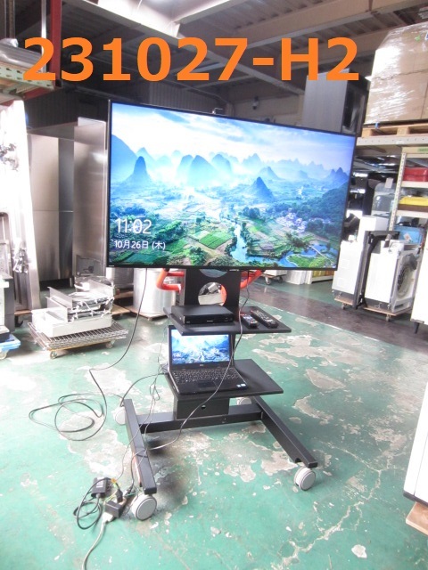 ５０V型液晶テレビ/アクオス/LC-50W30/ブルーレイ・スタンド・リモコン付/シャープ/中古即決品/★　商品番号231027-H2_シャープ/液晶カラーTV/ブルーレイ付き