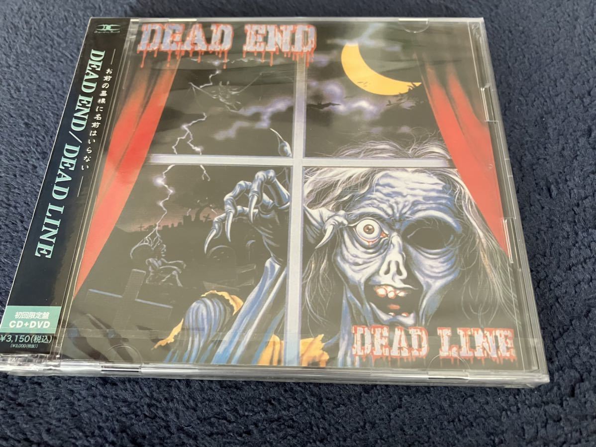 即決 送料無料 新品 未開封 初回限定盤 CD+DVD DEAD END DEAD LINE デッドエンド ジャパメタ MORRIE デッドライン DVD new_画像1