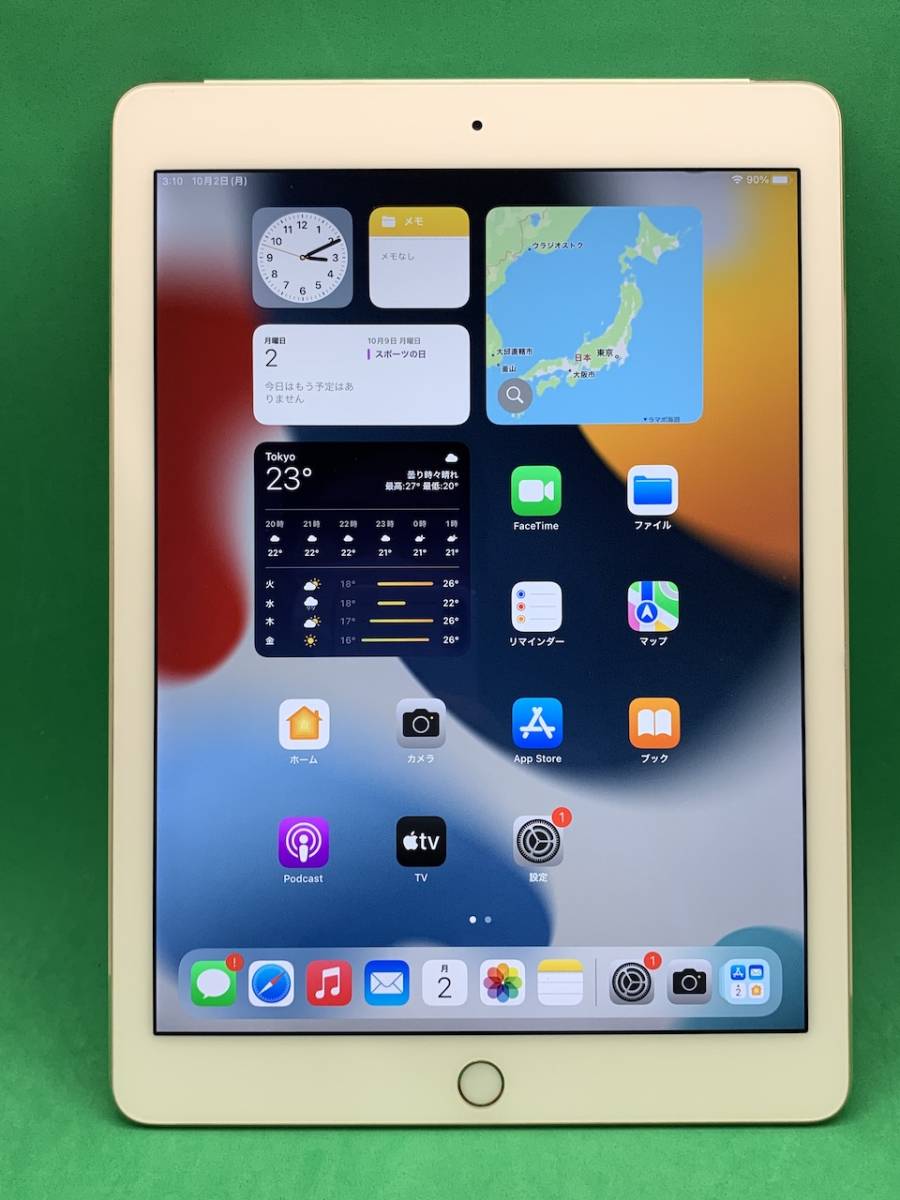 ★送料無料 iPad Air2 Wi-Fi + Cellular モデル 16GB SIMロック解除できず 最大容量77% 格安SIM可 SoftBank ○ MH1C2 J/A ゴールド BP1198