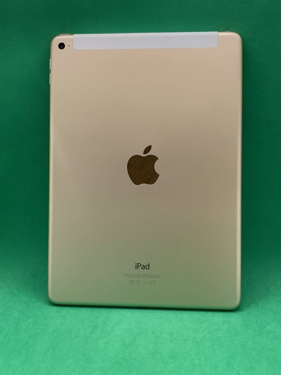 ★送料無料 iPad Air2 Wi-Fi + Cellular モデル 16GB SIMロック解除できず 最大容量77% 格安SIM可 SoftBank ○ MH1C2 J/A ゴールド BP1198