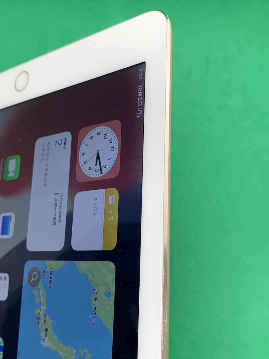 ★送料無料 iPad Air2 Wi-Fi + Cellular モデル 16GB SIMロック解除できず 最大容量77% 格安SIM可 SoftBank ○ MH1C2 J/A ゴールド BP1198