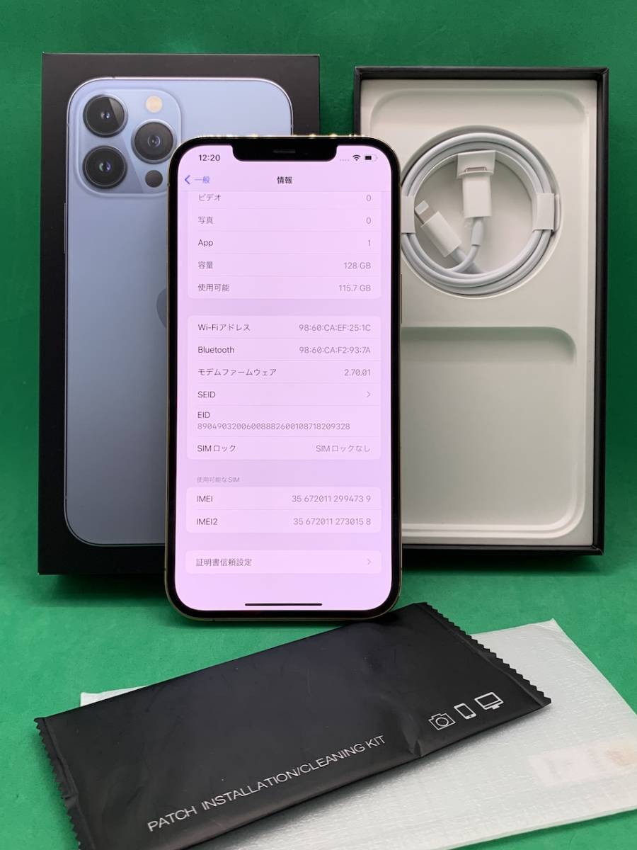 人気の春夏 格安SIM可 最大容量100% SIMフリー Apple 128GB Max Pro 12