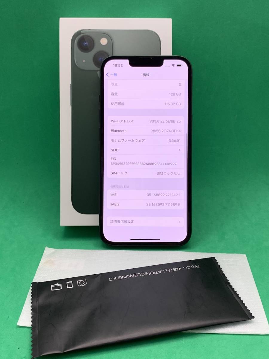 美品☆iPhone11 128G SIMフリー パープル 紫-