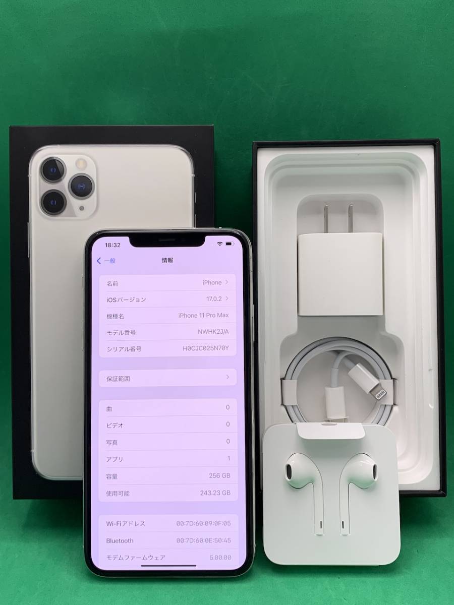 iPhone11ProMax SIMロック解除 シルバー Yahoo!フリマ（旧）-