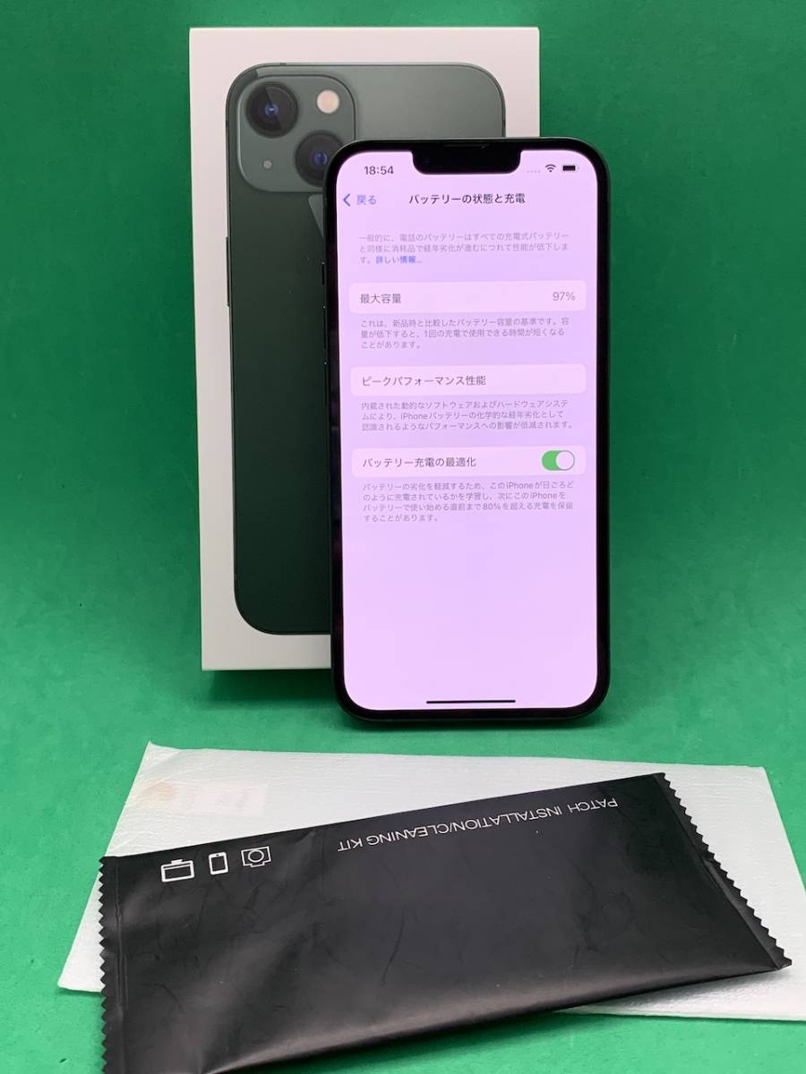 本体美品 iPhone13 mini 128GB SIMロック解除済み 最大容量97% 格安SIM