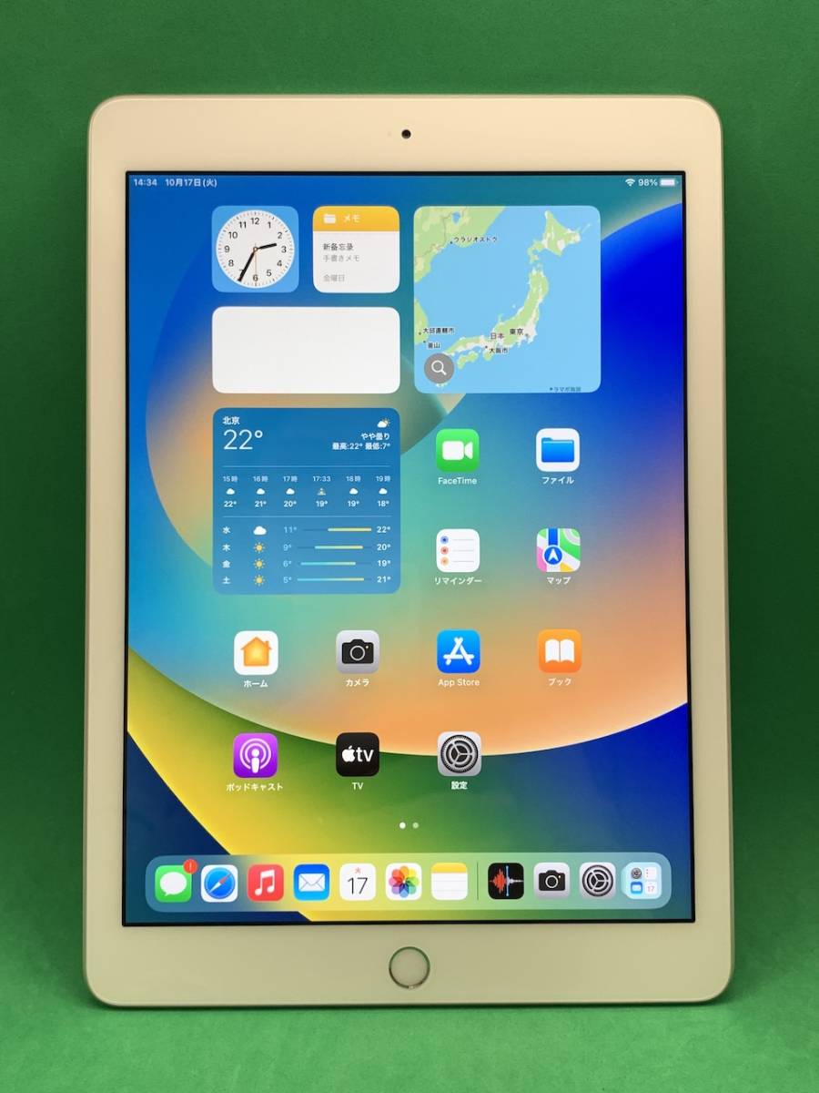 ★極美品 iPad 第6世代 Wi-Fi 128GB 最大容量89% 海外版シャッター音なし Apple MR7K2LL/A シルバー 299593 4_画像2