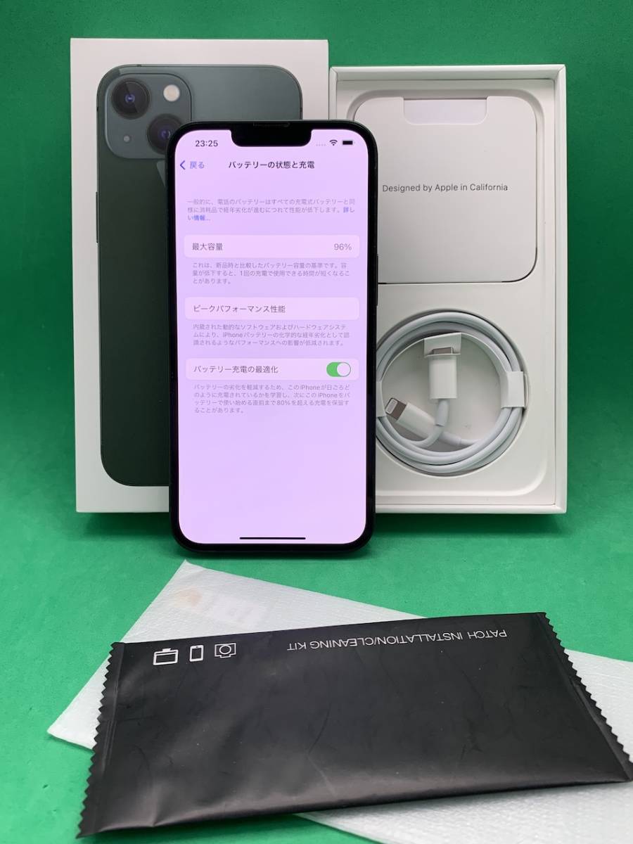 ☆極美品 iPhone 13 128GB SIMロック解除済み 最大容量96% 格安SIM可