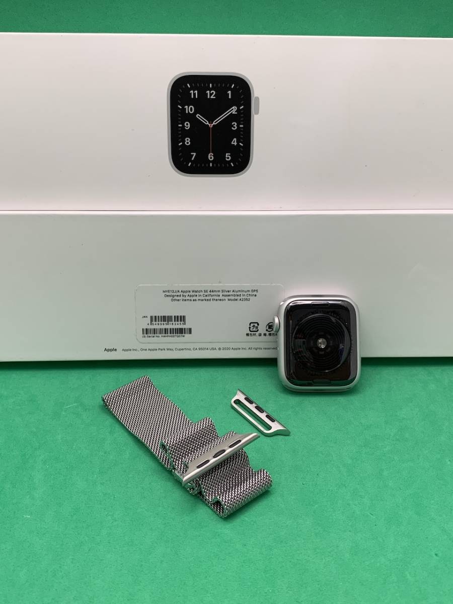 ★激安 Apple Watch SE 44mm GPSモデル アルミニウムケース 最大容量97% MYE12J/A スペースグレー BP1414 2_画像1