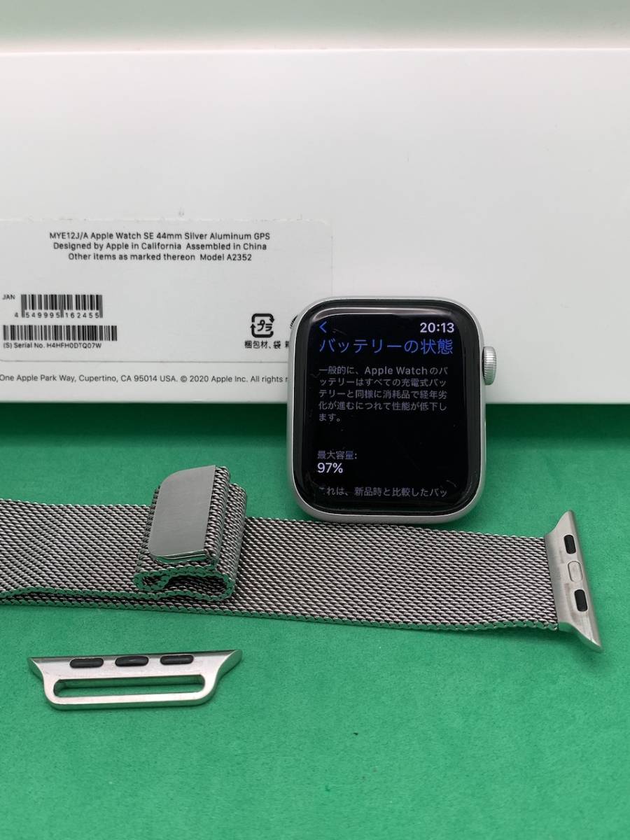 ★激安 Apple Watch SE 44mm GPSモデル アルミニウムケース 最大容量97% MYE12J/A スペースグレー BP1414 2_画像5