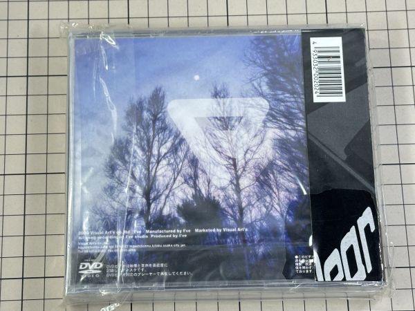 【新品/セル版/CD】I’veセット　(コミケ59)　 CD+DVDセット　2000/12/29 4933032002024_画像2