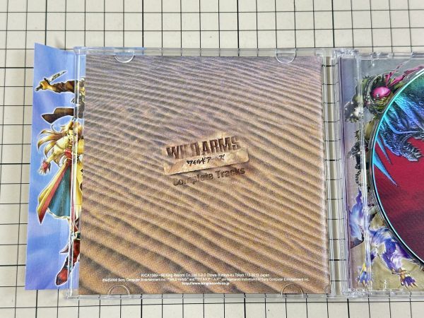 【CD/盤面良好/帯付】WILD ARMS ワイルドアームズ コンプリートトラックス Compelet Tracks 2006/04/05 KICA-1389 4988003320898の画像4