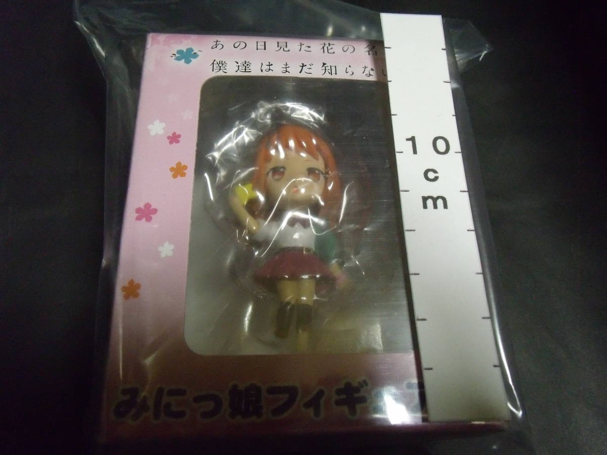 代購代標第一品牌 樂淘letao あの日見た花の名前を僕達はまだ知らない みにっ娘フィギュア安城鳴子 代購代標第一品牌 樂淘letao あの日見た花の名前を僕達はまだ知らない みにっ娘フィギュア安城鳴子