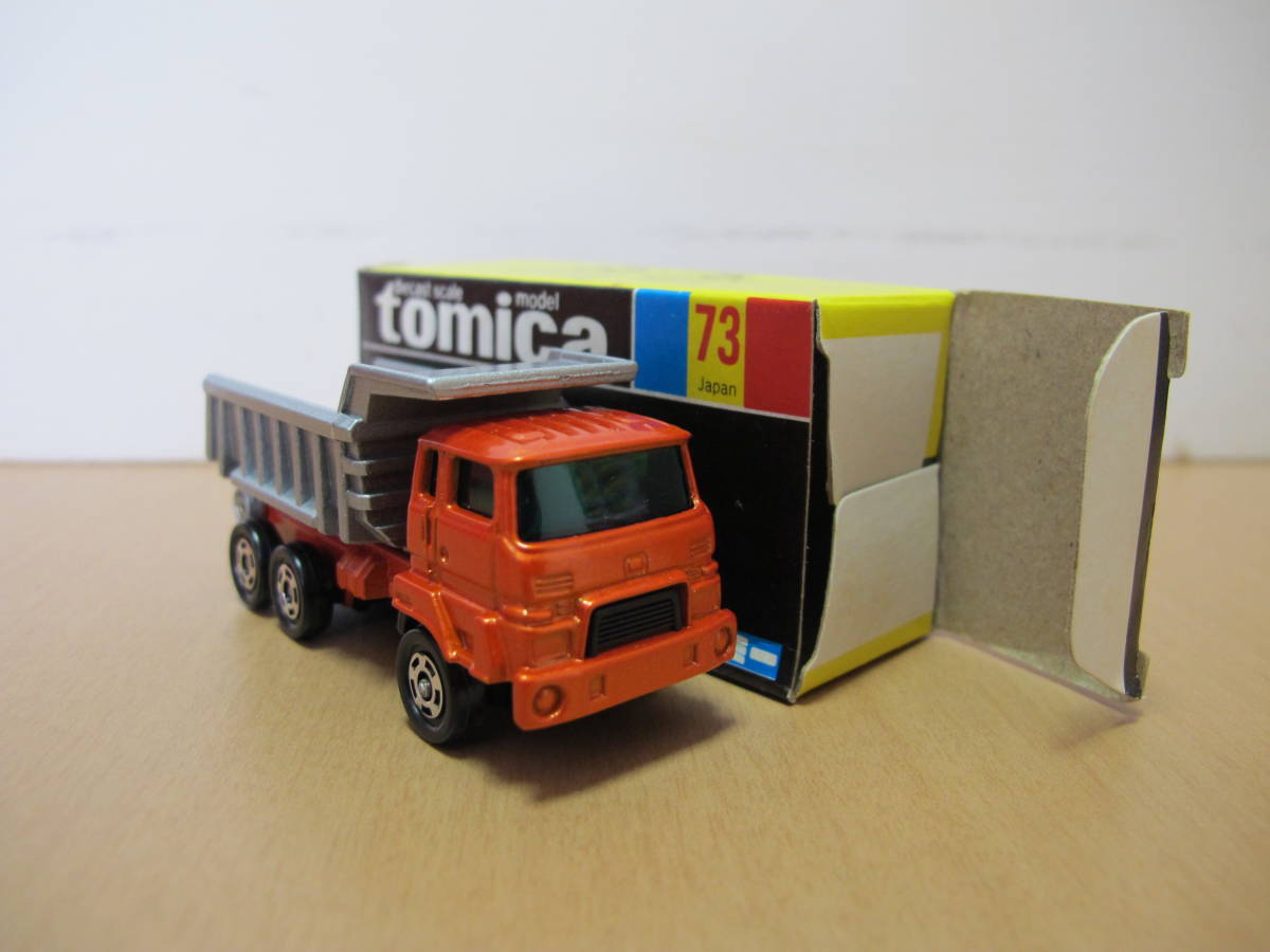 46 トミカ 73 黒箱 いすゞ オフロード ダンプ トラック 46 トミカ 73 黒箱 いすゞ オフロード ダンプ トラック