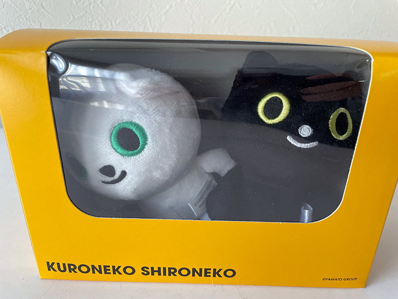 新品未開封 クロネコヤマト ぬいぐるみ クロネコ シロネコ 新品未開封 クロネコヤマト ぬいぐるみ クロネコ シロネコ