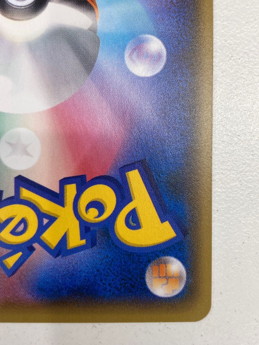 最終値下げ ロケット団の工作SR 1st ED ポケモンカードxy BREAK 最終値下げ ロケット団の工作SR 1st ED ポケモンカードxy BREAK