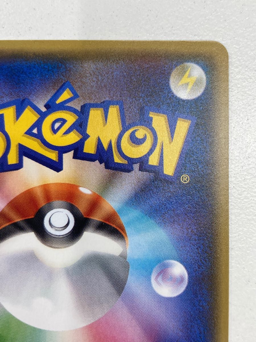 最終値下げ ロケット団の工作SR 1st ED ポケモンカードxy BREAK 最終値下げ ロケット団の工作SR 1st ED ポケモンカードxy BREAK