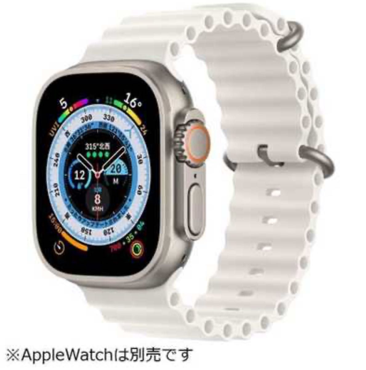 新品未開封】ホワイトオーシャンバンド AppleWatch 純正-