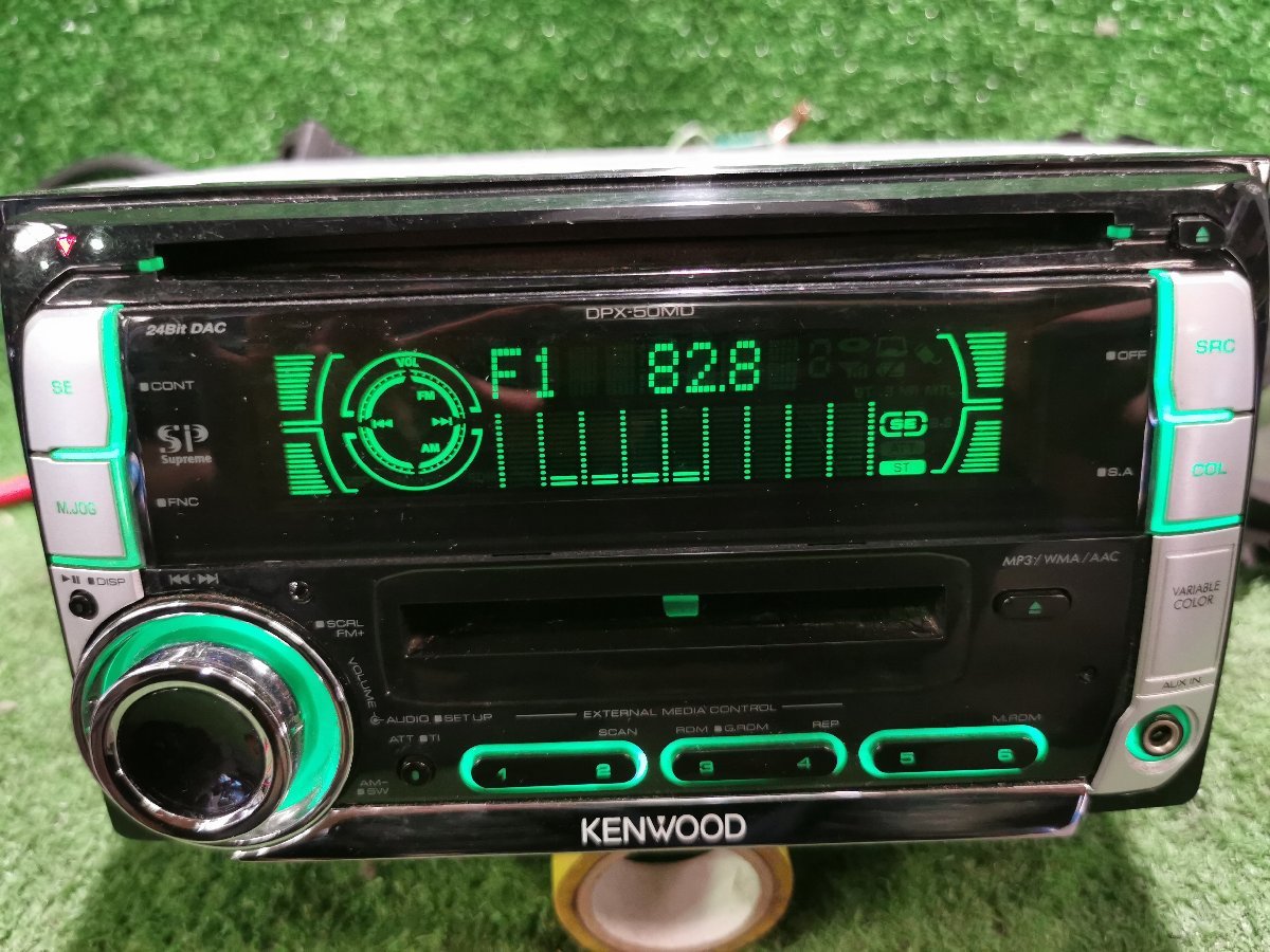 ☆KENWOOD ケンウッド DPX-50MD ラジオ CD MD AUX ダイハツ 純正オプションの画像1