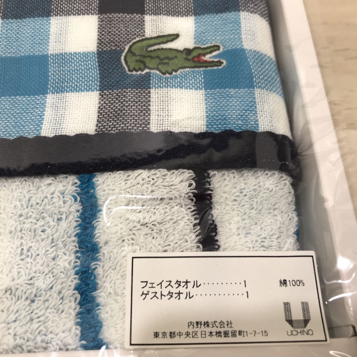 LACOSTE ラコステ フェイスタオル1枚 ゲストタオル1枚 LR20143 B[N7571]_画像5