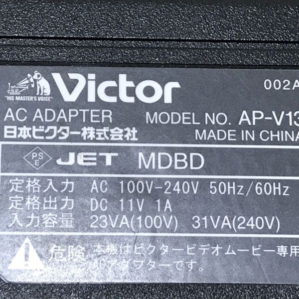 Victor ビクター ACアダプター AP-V13[N8103]_画像4