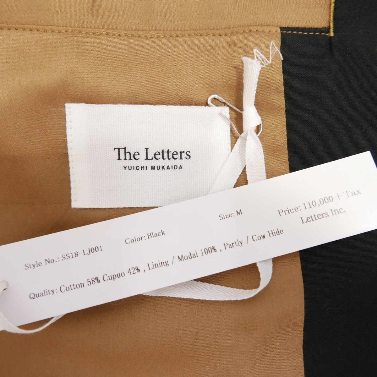18SS The Letters レターズ Single Breasted Strap Jacket. -OX- レザー ベルト付き コットン キュプラ 2B テーラードジャケット BLACK M_画像7