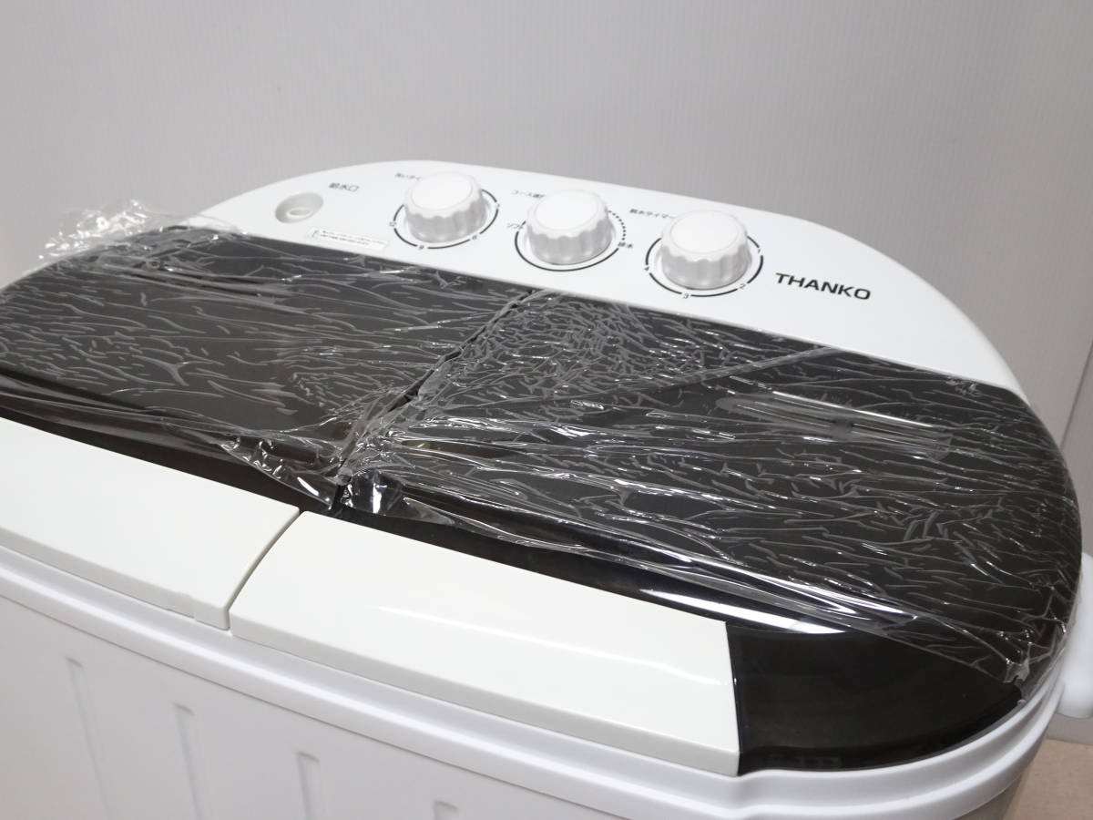 ym THANKO サンコー 洗濯3.6kg 小型二槽式洗濯機 2023年製 別洗いしま