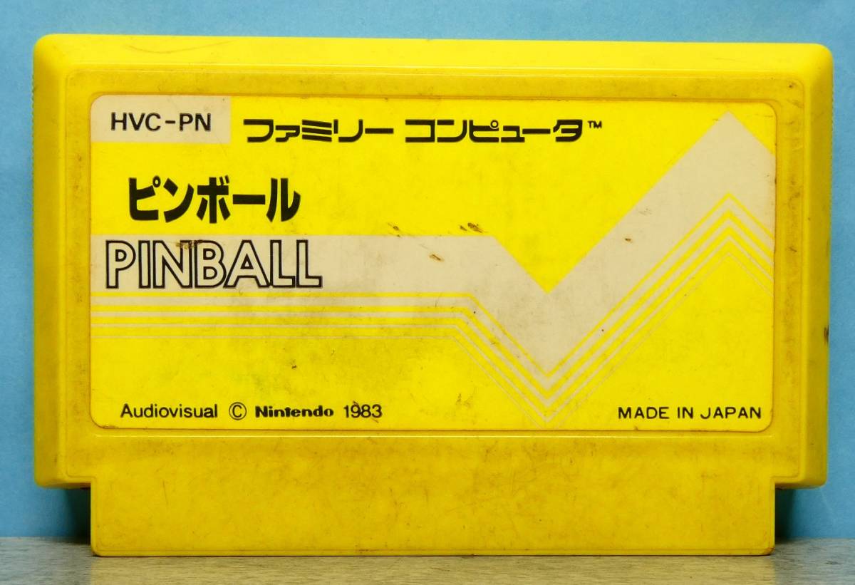 宅急便コンパクト発送 FC ピンボール 本体のみ 起動確認済・保証なし・中古・現状・1本_画像1