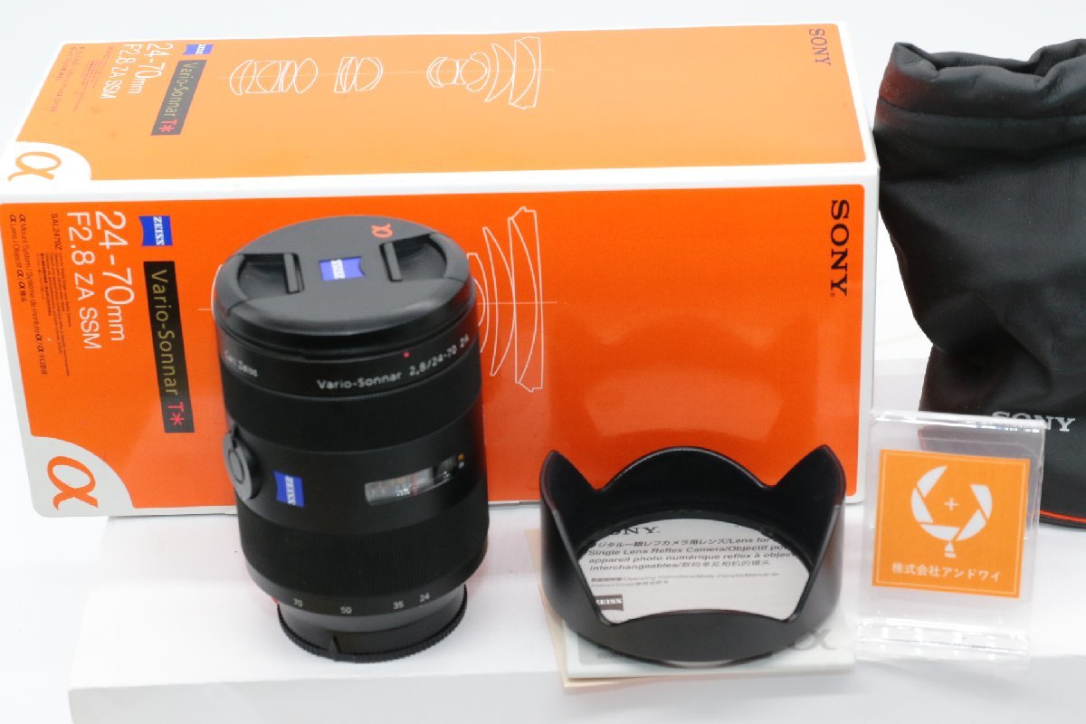 通販激安】 FE ソニー Sony ☆極上美品☆ 24-105mm ♯22082002 付属品