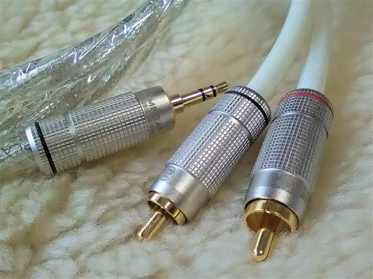  cold color group ref . Len s*NEW LITON style Y cable 1.5M 3.5mm/RCA plug new goods 