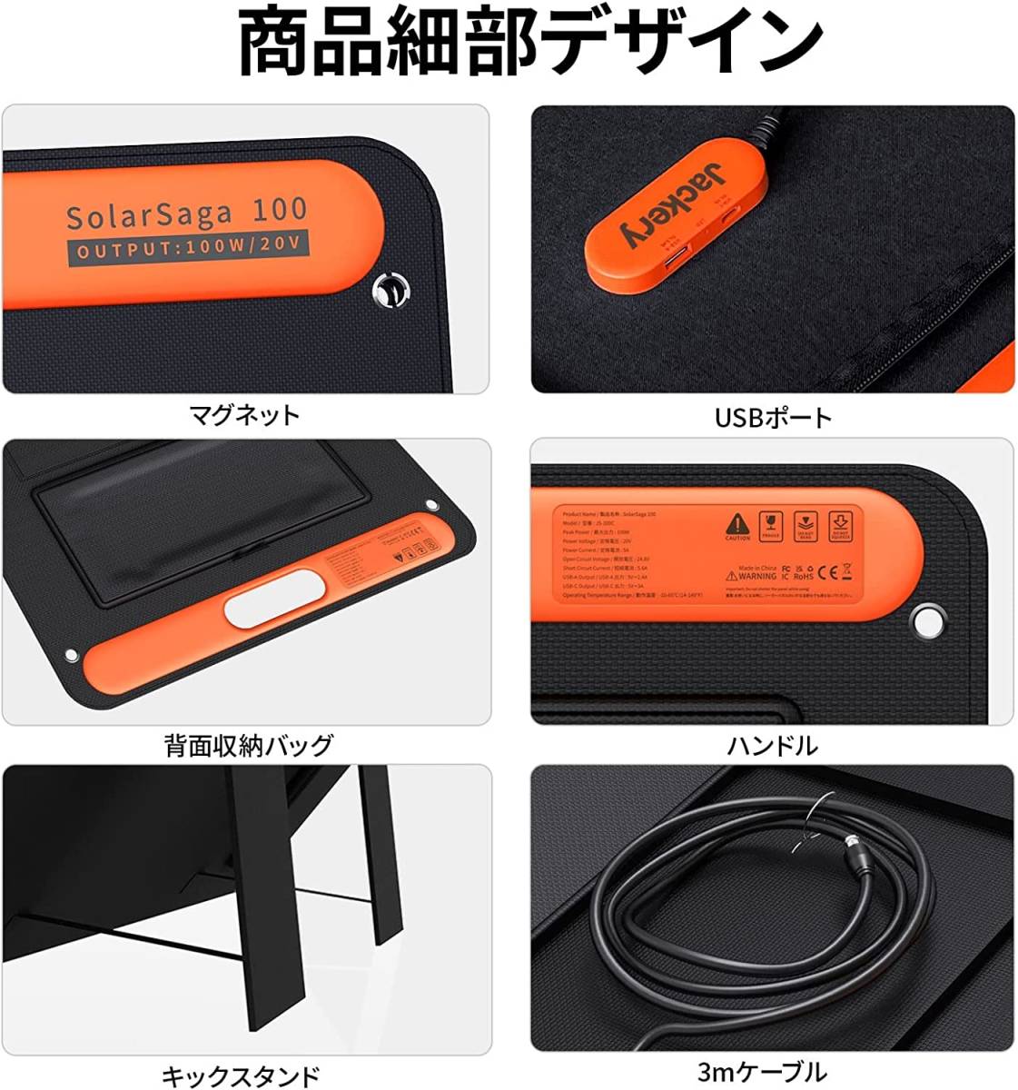  new goods official buy guarantee equipped Jackery portable power supply 708 & solar panel 100