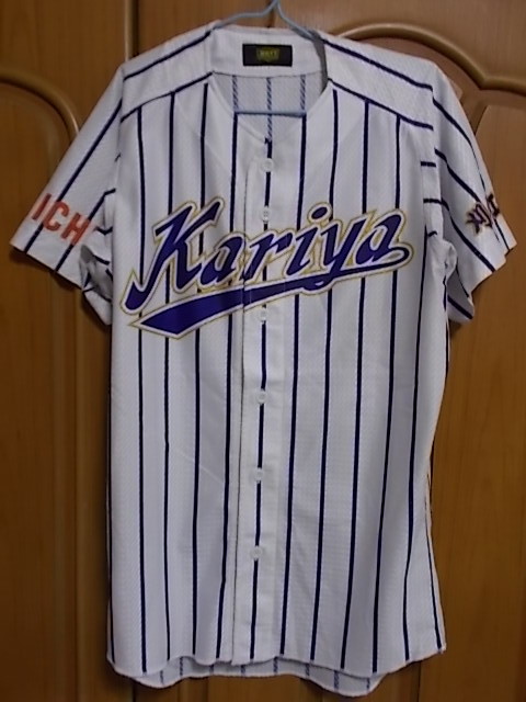 Yahoo!オークション - 【正規品・古着】刈谷工業高 野球部 Yahoo!オークション - 【正規品・古着】刈谷工業高 野球部