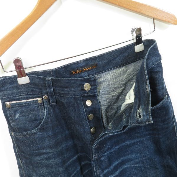 Nudie Jeans STEADY EDDIE デニムパンツ ジーンズ size27/ヌーディージーンズ 1005_画像2