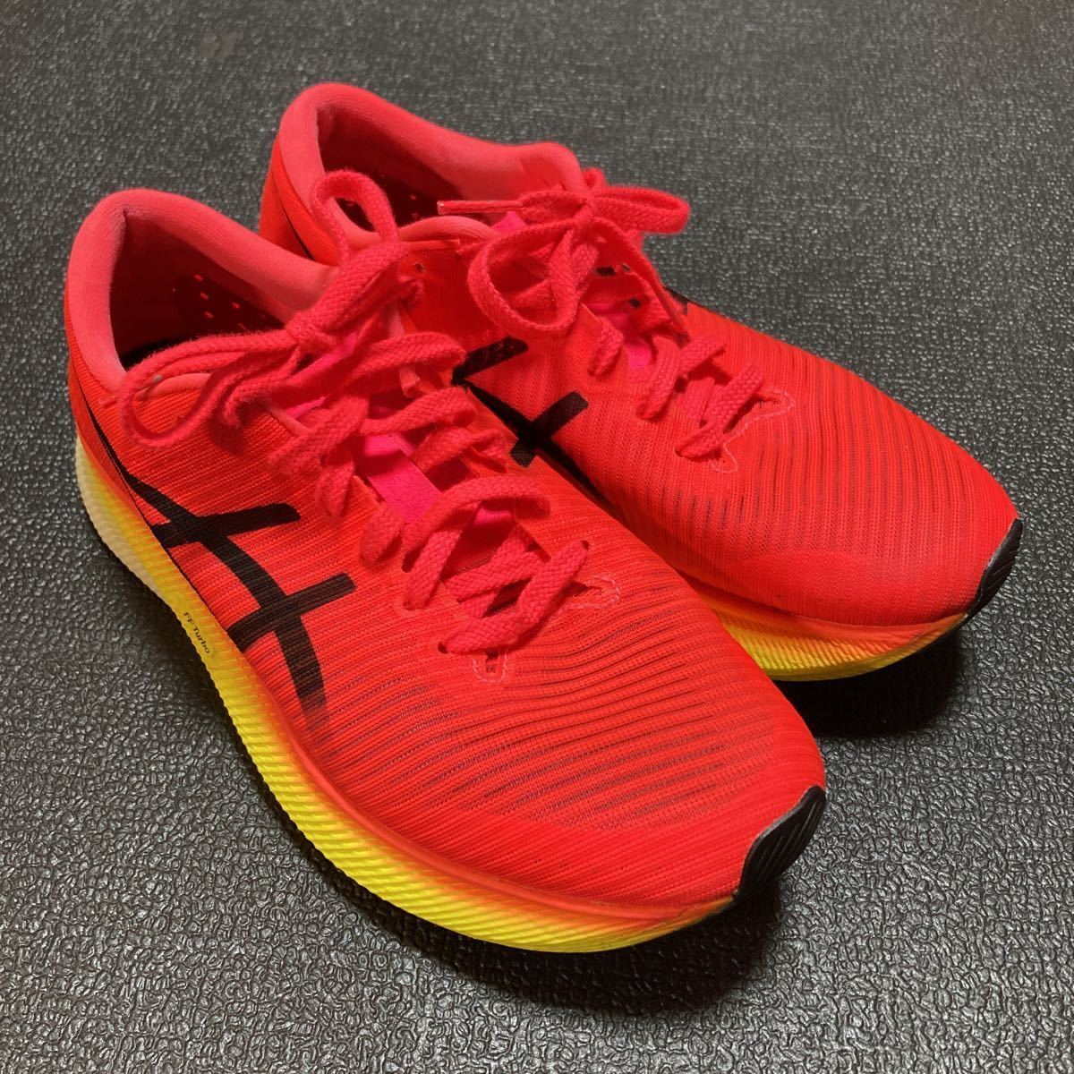 アシックス メタスピードスカイ 26.5cm ASICS METASPEED SKY-