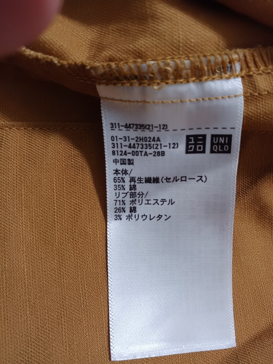 item_image_7