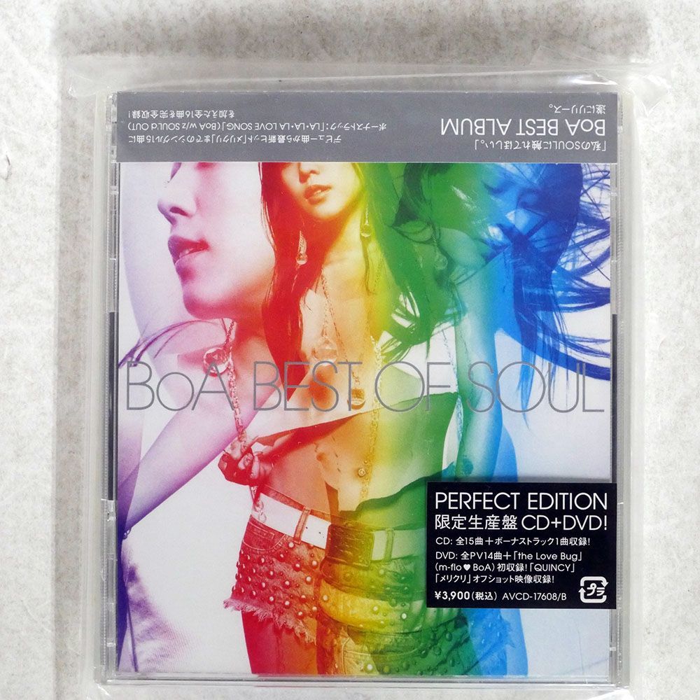 BOA/BEST OF SOUL-PERFECT EDITION-/エイベックス AVCD17608 CD+DVD_画像1