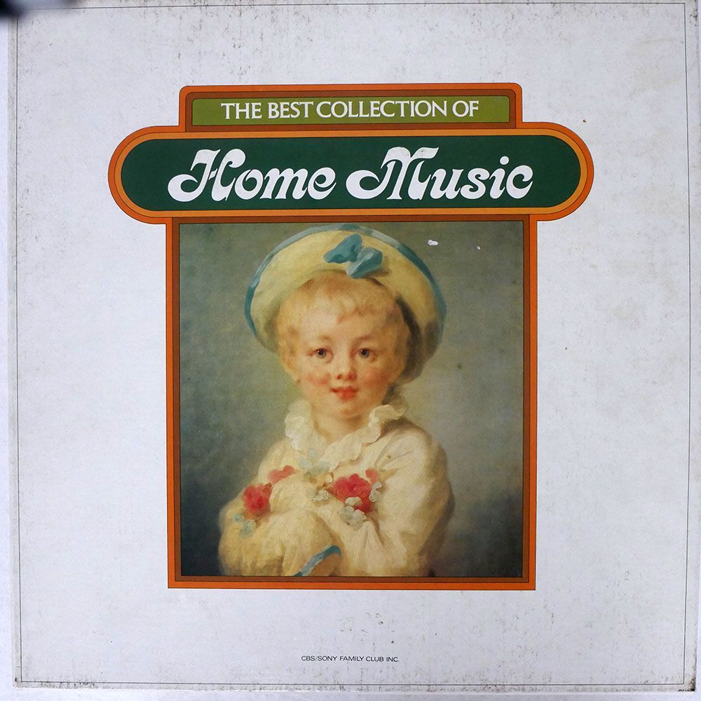 VA/BEST COLLECTION OF HOME MUSIC/CBS/SONY FCCJ2 LP_画像1